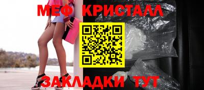 винт Коммунар