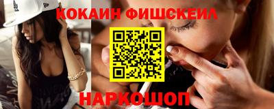 прущая мука Конаково