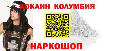 винт Коммунар