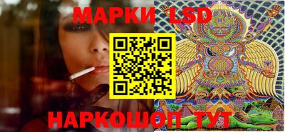 винт Коммунар