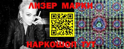 винт Коммунар