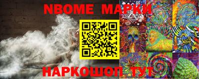 винт Коммунар