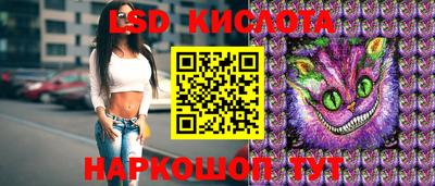 винт Коммунар