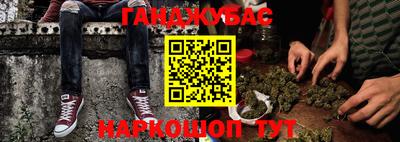 прущая мука Конаково