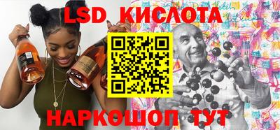кокаин премиум Комсомольск-на-Амуре