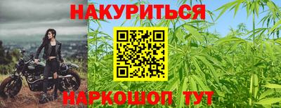 скорость mdpv Краснознаменск