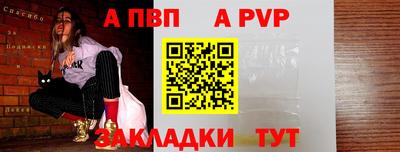 кокаин премиум Комсомольск-на-Амуре