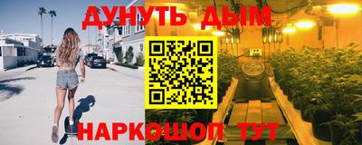 винт Коммунар