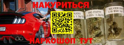 кокаин премиум Комсомольск-на-Амуре