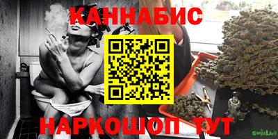 прущая мука Конаково