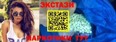 кокаин премиум Комсомольск-на-Амуре