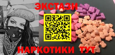 кокаин премиум Комсомольск-на-Амуре