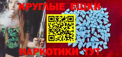 прущая мука Конаково