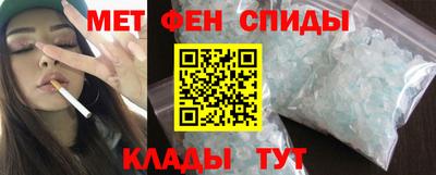 винт Коммунар
