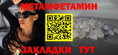 винт Коммунар