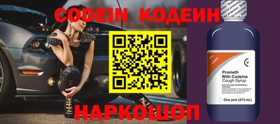 прущая мука Конаково