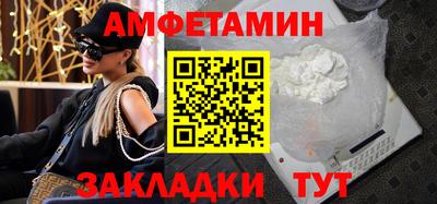 прущая мука Конаково