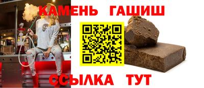 кокаин премиум Комсомольск-на-Амуре