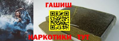 винт Коммунар