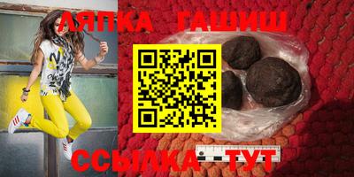 прущая мука Конаково