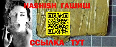 винт Коммунар