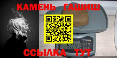 прущая мука Конаково