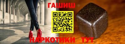 кокаин премиум Комсомольск-на-Амуре