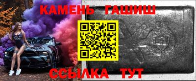 кокаин премиум Комсомольск-на-Амуре