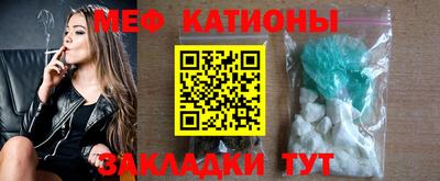 прущая мука Конаково