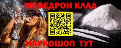 винт Коммунар